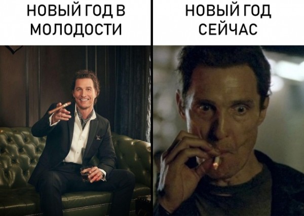Подборка картинок. (32 фото)