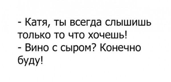 Подборка картинок (30 фото)