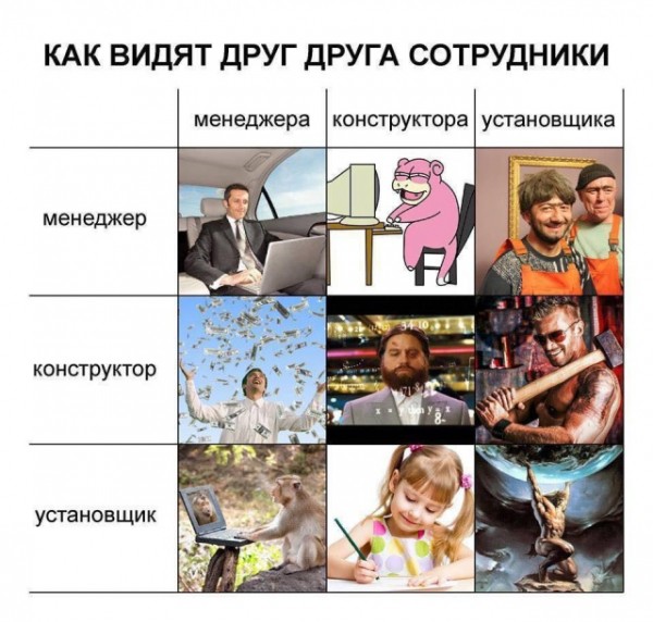 Подборка картинок (30 фото)