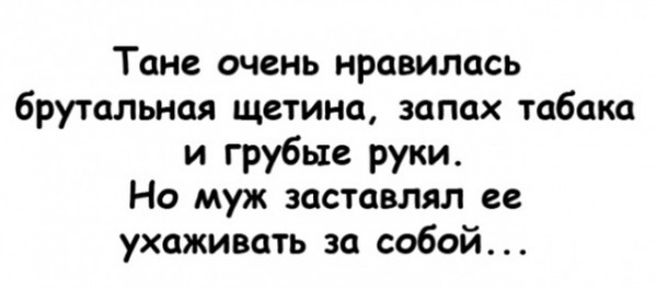 Подборка картинок (30 фото)