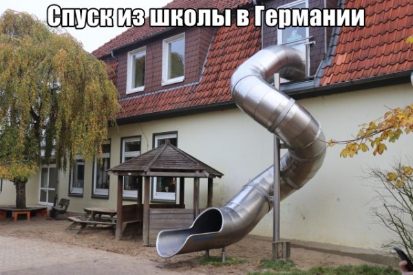 Подборка картинок (35 фото)