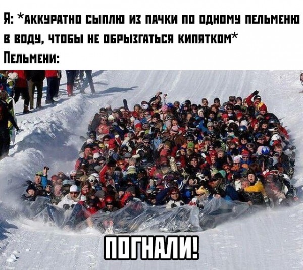 Подборка картинок (35 фото)