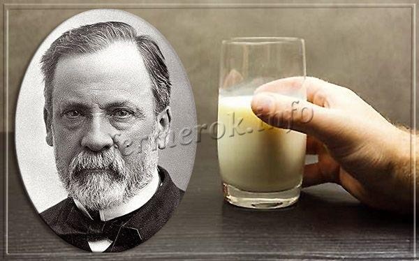Пастеризация молока
