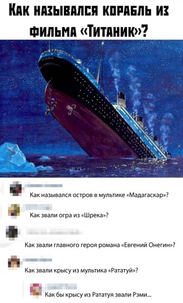 Подборка картинок (35 фото)