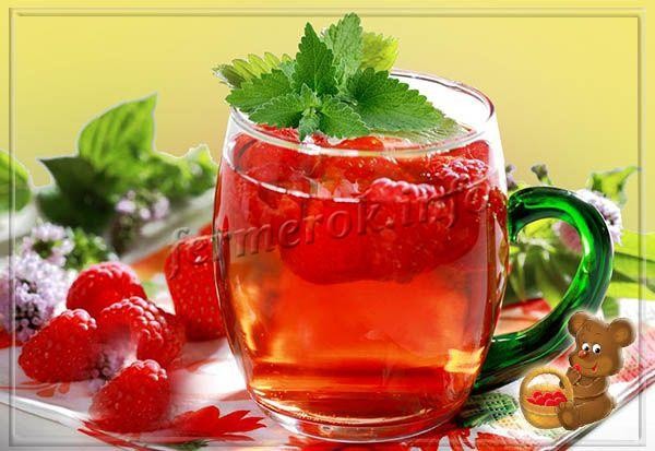 Компот из малины