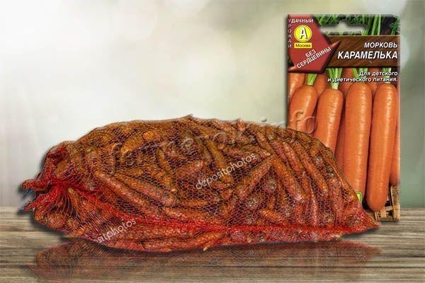 Сорт моркови Карамелька