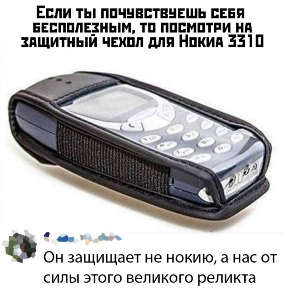Подборка картинок.
