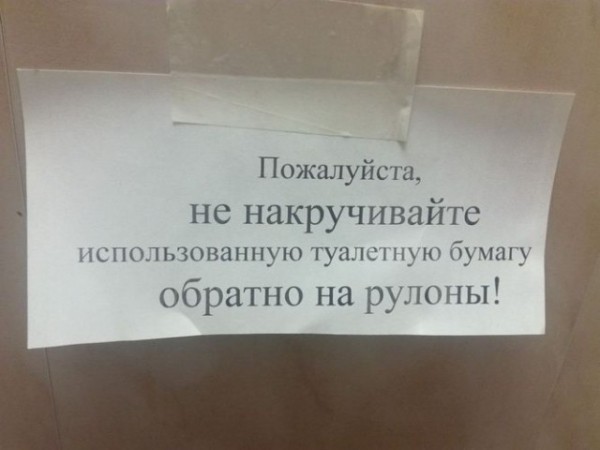 Подборка картинок.