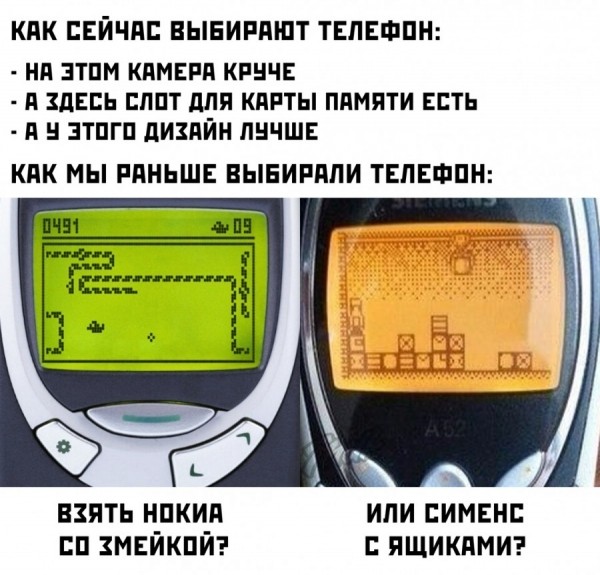 Подборка картинок.