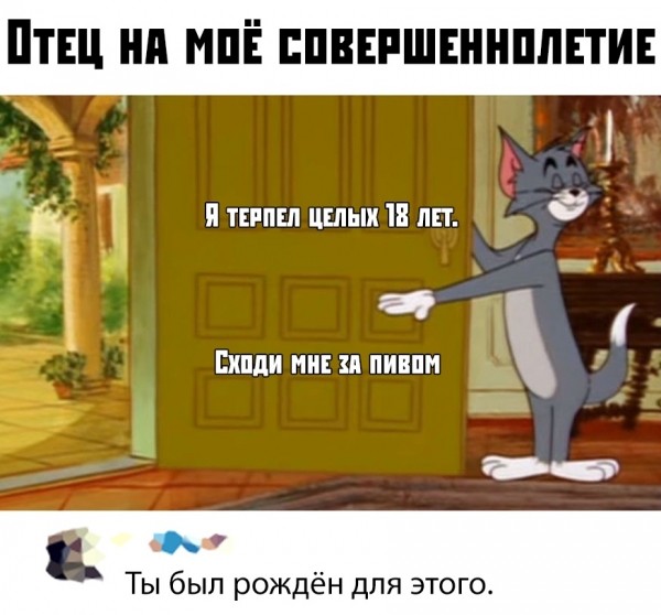 Подборка картинок.