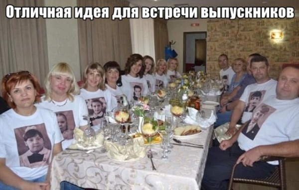 Подборка картинок.