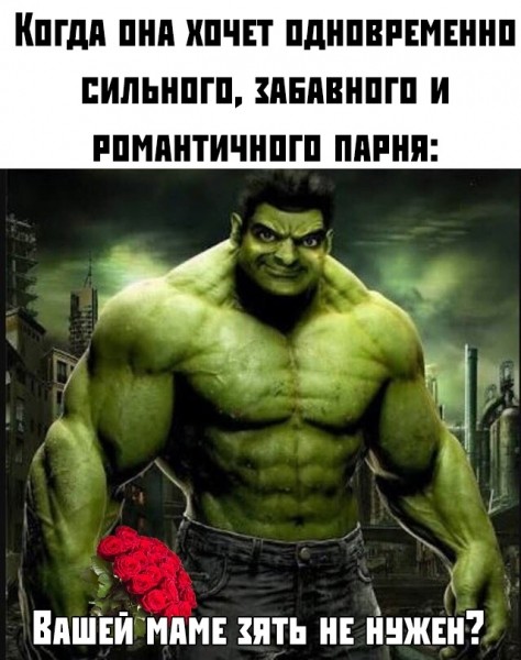 Подборка картинок.