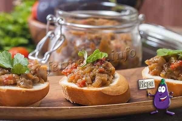 Икра из баклажанов