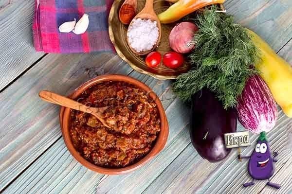 Икра из баклажанов