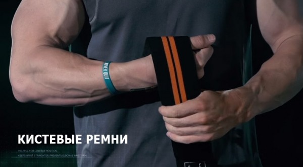  Приседания со штангой - экипировка, техника, рекомендации 