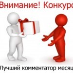 Забытые старые истины о поздравлениях с днем рождения, рождениях и праздниках