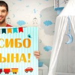 Забытые старые истины о поздравлениях с днем рождения, рождениях и праздниках