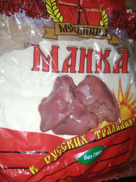 Мега наживка не оставит без поклевок. Эффективнее сала и вымени