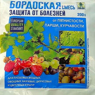 Химические меры борьбы с сорняками, болезнями и вредителями в саду