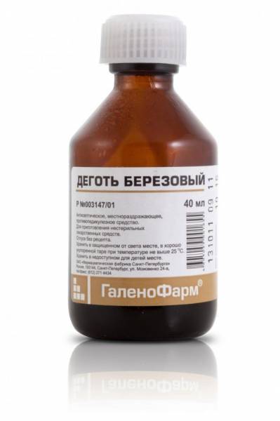 Капли на холку Стронгхолд как использовать для собак