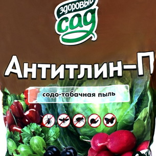 Химические меры борьбы с сорняками, болезнями и вредителями в саду