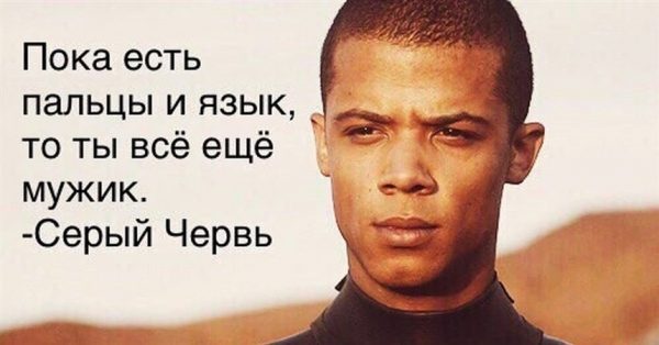 Любовь на кончиках пальцев: 10 правил фингеринга