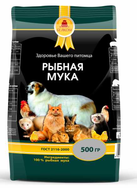 Копеечная добавка в прикорм. И рыба будет “кишить” у прикормочного стола