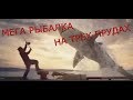 Рыбалка в Орловской области – обзор водоемов