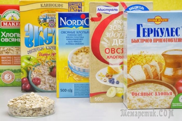 7 простых правил, почему нужно есть овсянку и как вкусно её приготовить
