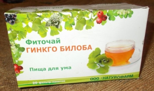 10 способов взбодриться без кофеина, чтобы не уснуть на работе