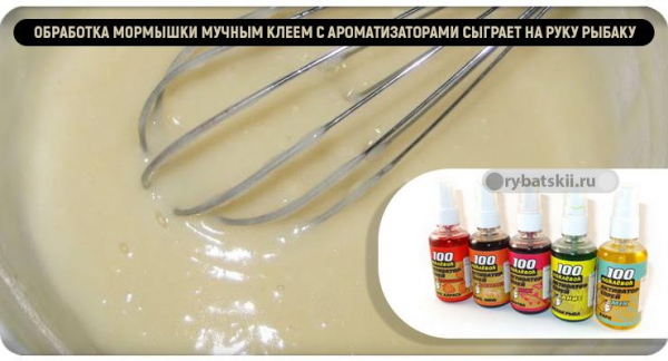 Ловля карася зимой на мормышку и топ лучших моделей