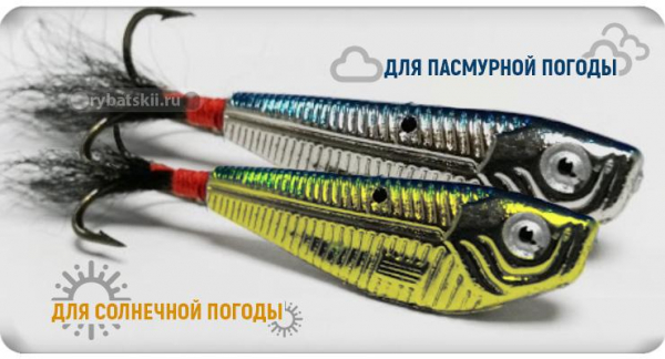 Зимние бокоплавы на окуня и тактика рыбалки со льда