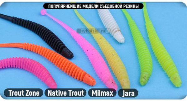 Оснастка снастей для зимней рыбалки на форель и выбор приманок