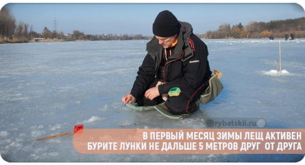 Ловля леща на чёртика зимой и выбор мормышки