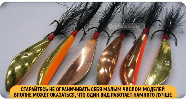 Зимние бокоплавы на окуня и тактика рыбалки со льда