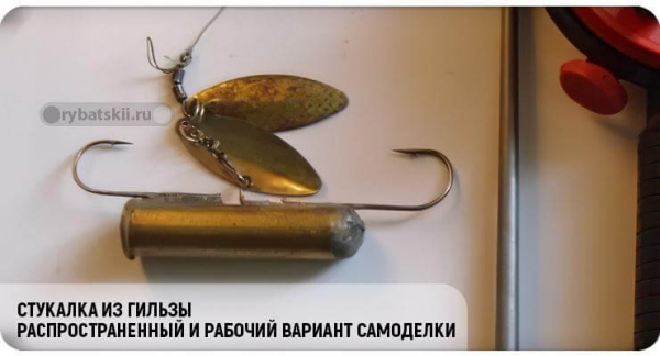 Рыбалка на налима зимой на стукалку и изготовление снасти