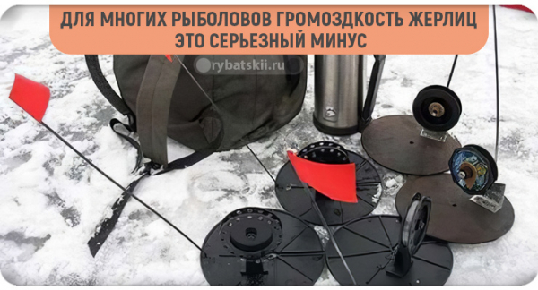 Ловля окуня зимой на жерлицы и изготовление снасти