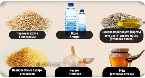 Как приготовить лучшую прикормку на карася зимой