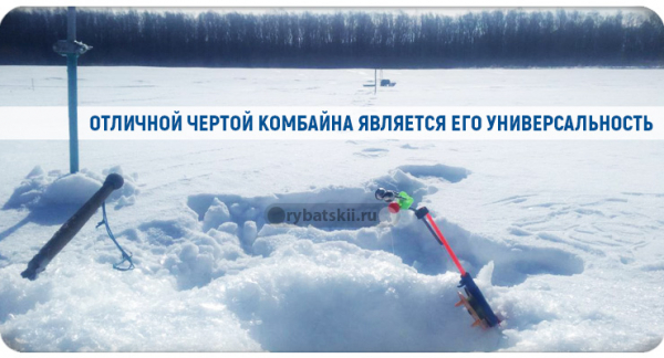 Ловля леща зимой на комбайн и изготовление рыболовной снасти