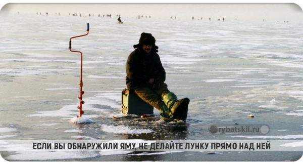 Как эффективно ловить плотву в гухозимье