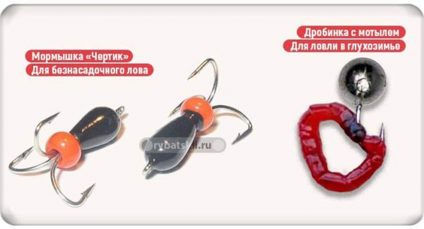 Как выбрать мормышки для зимней рыбалки на леща
