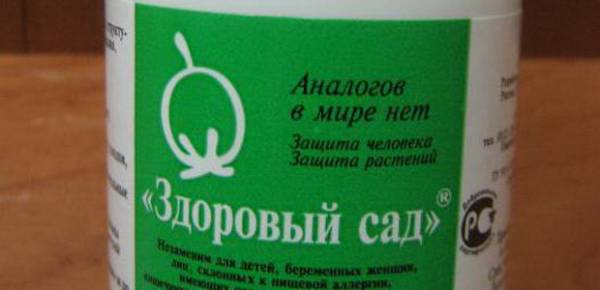 Обработка сада и огорода от вредителей