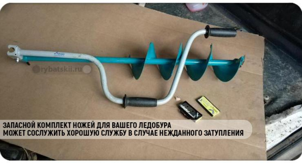 Рыбалка на окуня по первому льду на блесну, балансир и мормышку