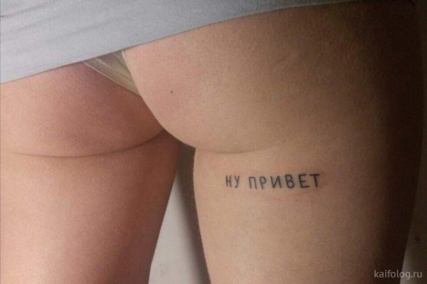 Пятничная подборка приколов про девушек (35 фото)