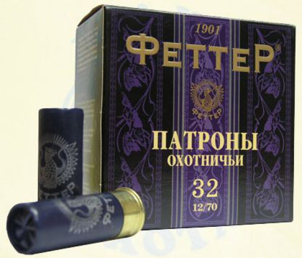 Охотничьи патроны