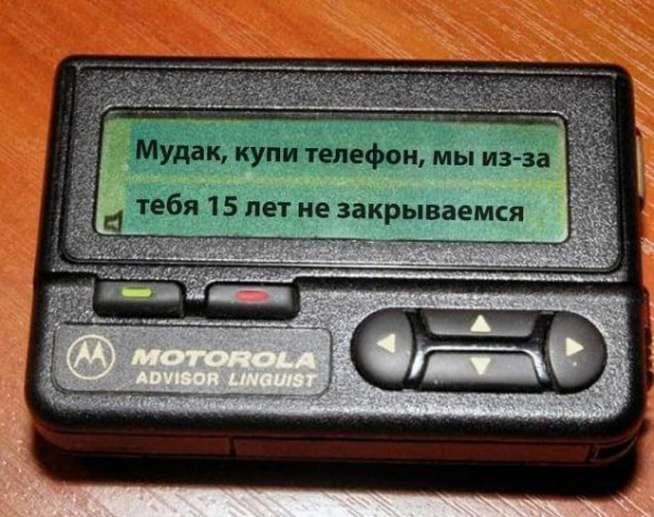 Может улыбнет? #3