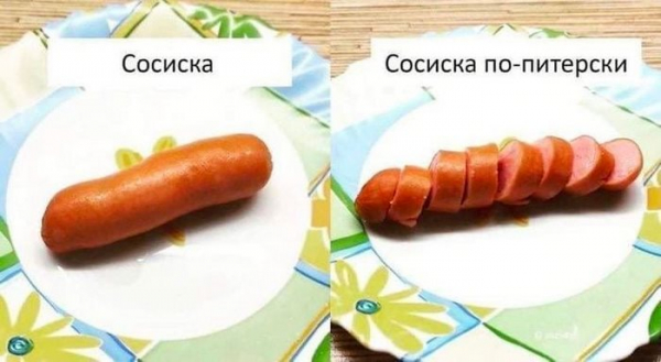 Может улыбнет? #3
