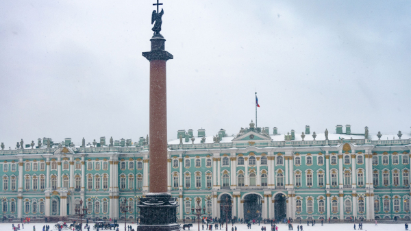 Государственный Эрмитаж в Санкт-Петербурге