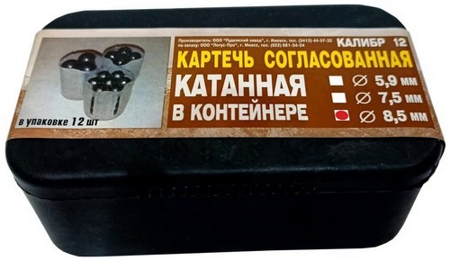 Выбор патронов на кабана