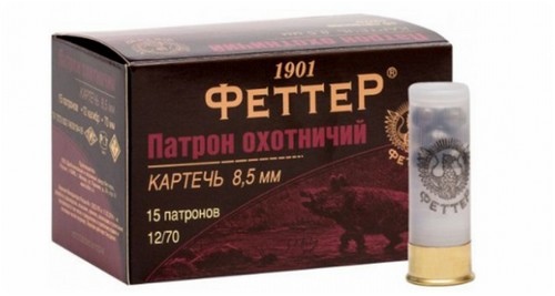 Выбор патронов на кабана
